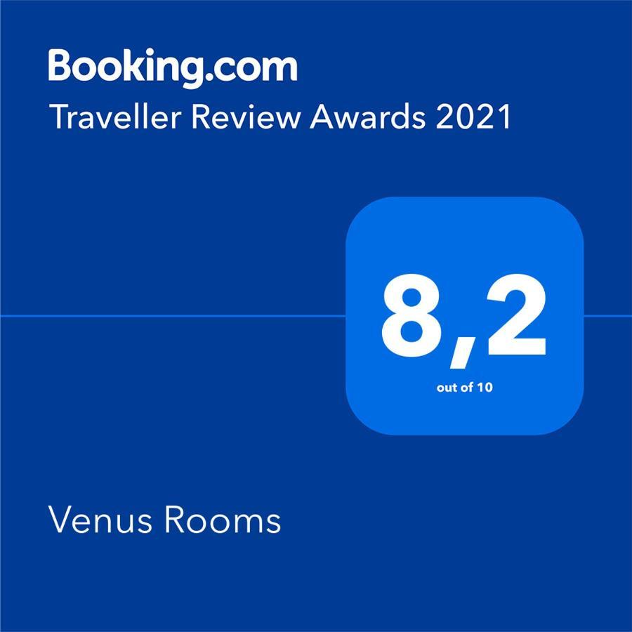 Venus Rooms Adamantas Exterior photo